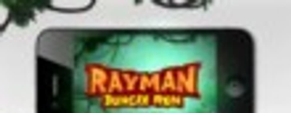 Rayman Jungle Run в продаже