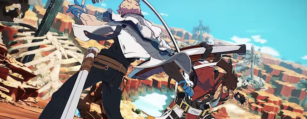 Разработчики опубликовали новый трейлер файтинга Guilty Gear: Strive