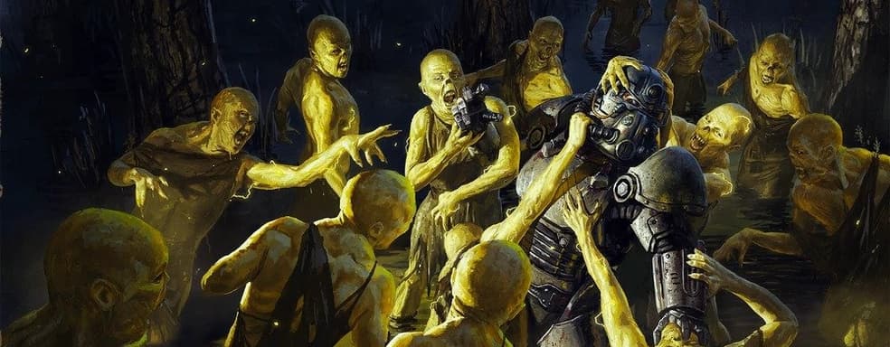 Fallout 76 получило обновление Mutant Invasion
