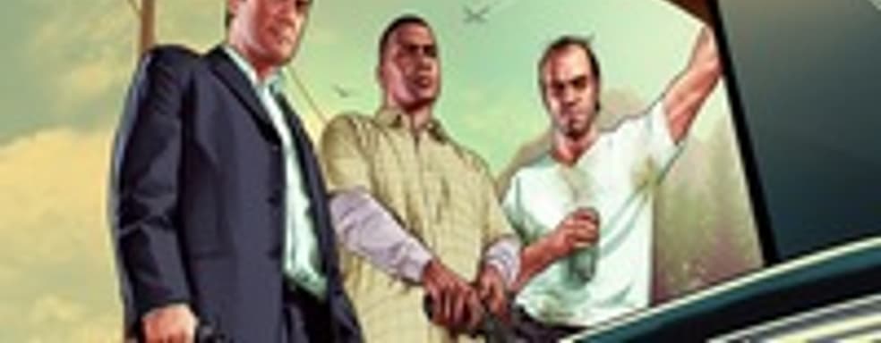 Grand Theft Auto V - $1 млрд. за три дня, абсолютный рекорд