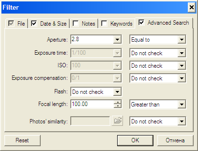 Дополнительные опции фильтрации фотографий в Zoner Photo Studio