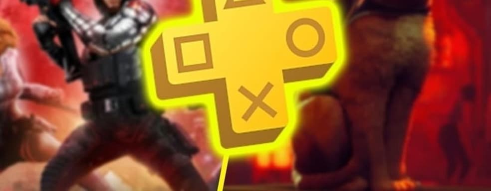 Sony будет предупреждать игроков перед удалением игры из PS Plus