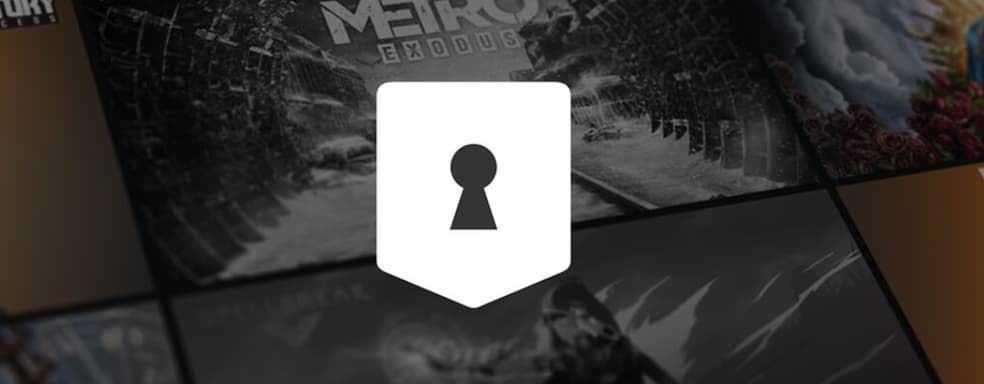 Epic Games меняет правила раздачи бесплатных игр