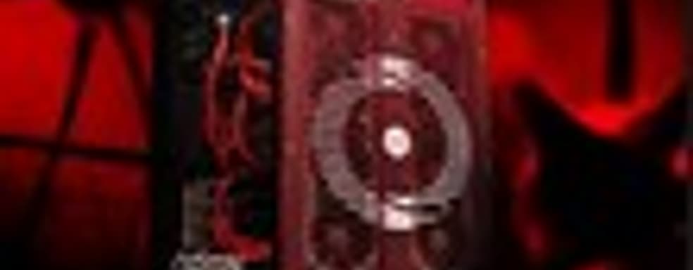 The Big O - игровой РС с интегрированной консолью Xbox 360