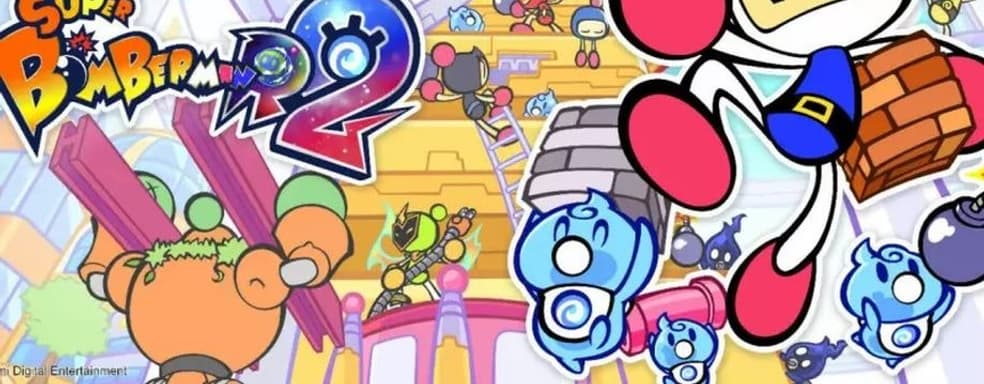 Konami празднует 40-летие культовой серии и раскрыла дату выхода Super Bomberman R2