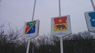 Внешняя камера