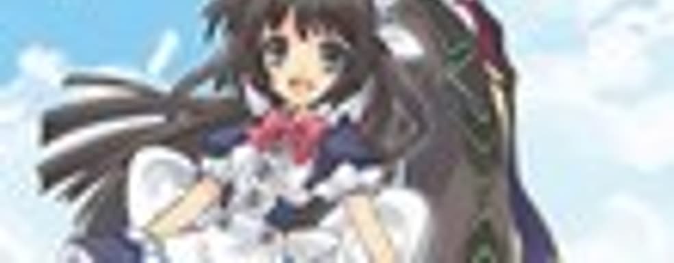 God and the Fate Revolution Paradox для PS3