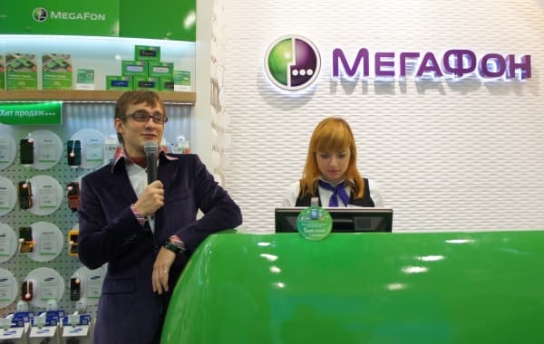 Флагманский магазин Мегафон