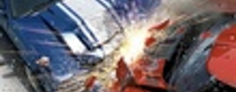 Слух: Burnout Crash в разработке