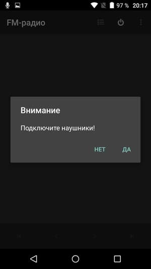 Смартфон Leagoo Elite 1