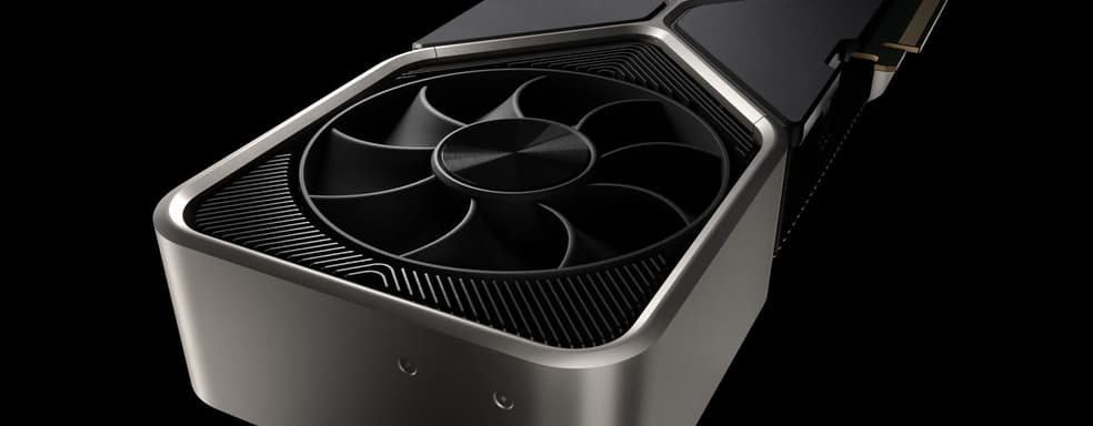 RTX 5080 to feature more efficient memory than its predecessor — rumor