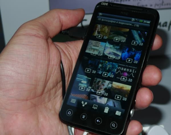 Стереоскопический экран, способный отображать 3D-изображения без необходимости одевать специальные 3D-очки