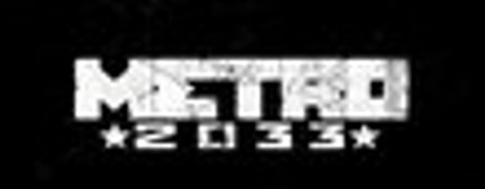 Metro 2033 для РС и Xbox 360 в 2010