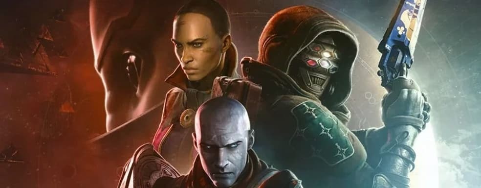 «Идеи однопользовательских игр сразу отвергались». Журналист объяснил, почему Bungie пошла в другом направлении