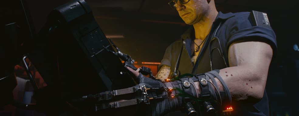 Как изменилась Cyberpunk 2077 после обновления 1.1 на консолях – смотрим видео-сравнение