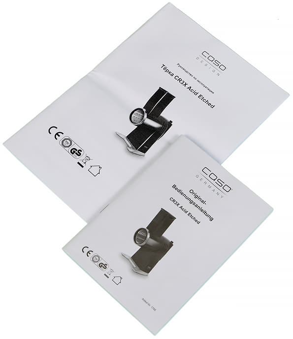 Терка-мультирезка Caso CR3X Acid Etched