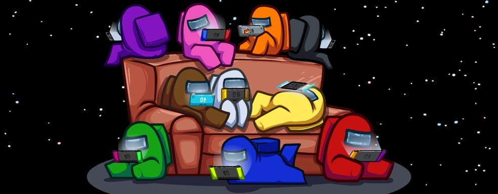 Количество игроков в Among Us вырастет