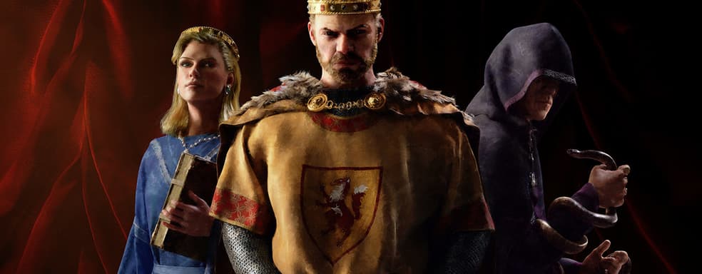 В последнем обновлении Crusader Kings 3 блокируются моды с однополыми браками