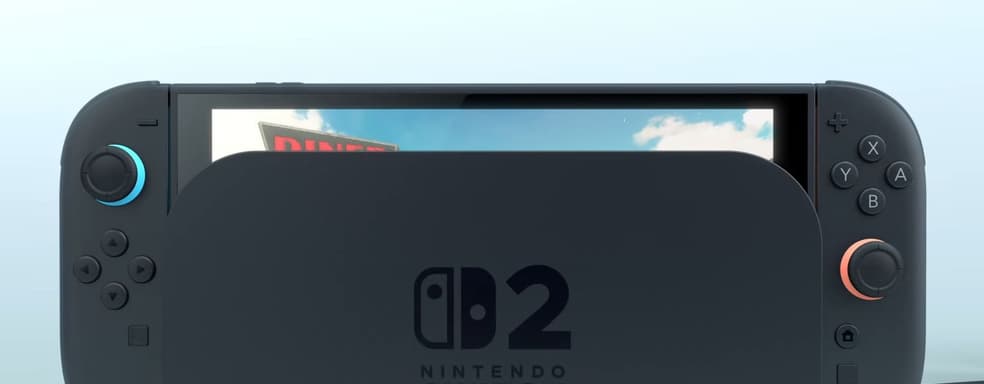 Nintendo Switch 2 screen has a protective film that should not be removed