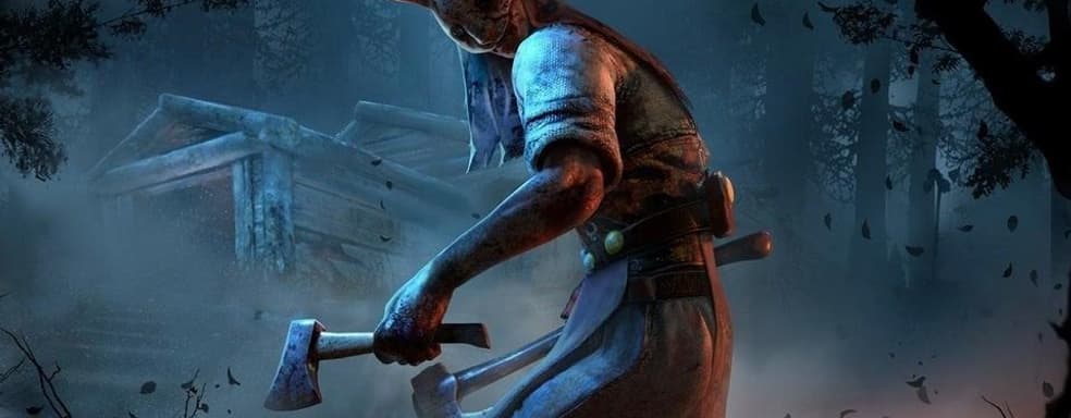 Создавшая Dead by Daylight компания по-тихому сократила часть персонала, по информации СМИ