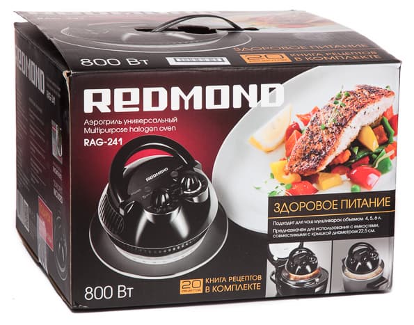 Универсальный аэрогриль Redmond RAG-241
