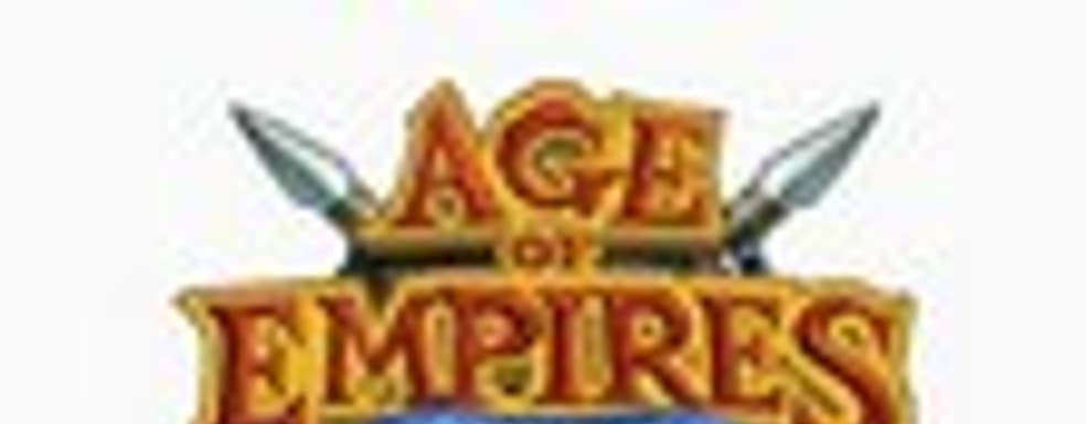 Цены на DLC для Age of Empires Online 