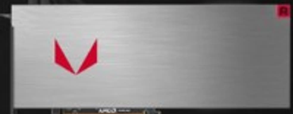 AMD представила видеокарты RX Vega на базе графической архитектуры нового поколения
