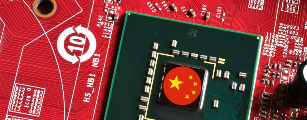 Китай планирует захватить 60% мирового рынка чипов, что вызывает обеспокоенность США