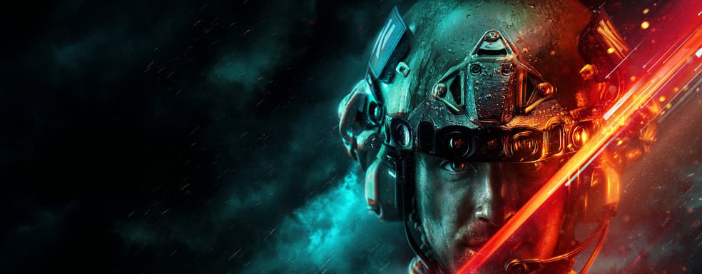 Sony не дала провести технический тест Battlefield 2042 на PS5 из-за ошибки всего в одном файле