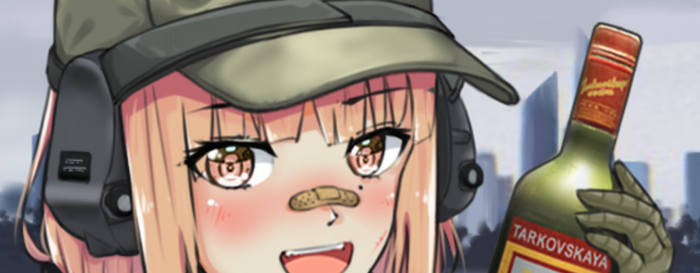 Activision не станет напрямую конкурировать с Escape from Tarkov? Инсайдер занижает ожидания фанатов от проекта