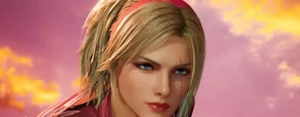 В Tekken 8 добавят польку Лидию Собескую. Новая сюжетная линия и ряд возможностей