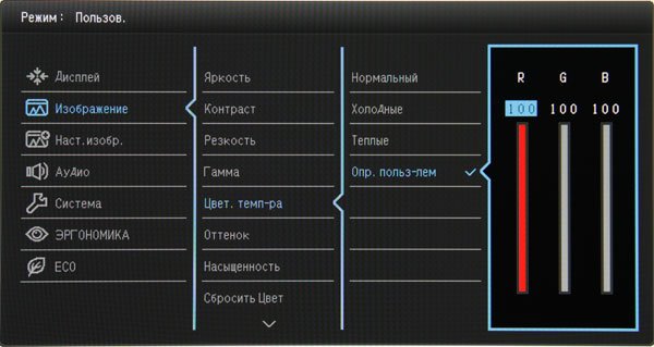 ЖК-монитор BenQ BL2711U, меню установок ЖК-монитор BenQ BL2711U, меню установок