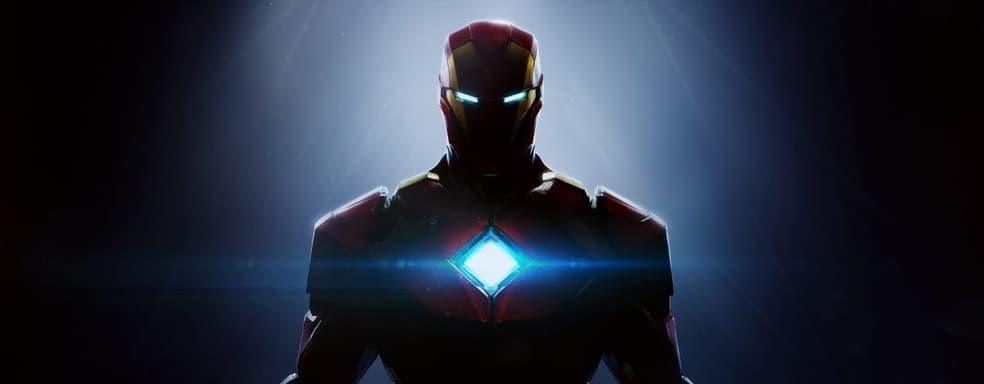 Marvel уделит больше внимание играм после анонса «Железного человека» от EA
