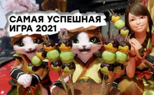 [СТРИМ] Ждем на ПК! Проходим Monster Hunter: Rise