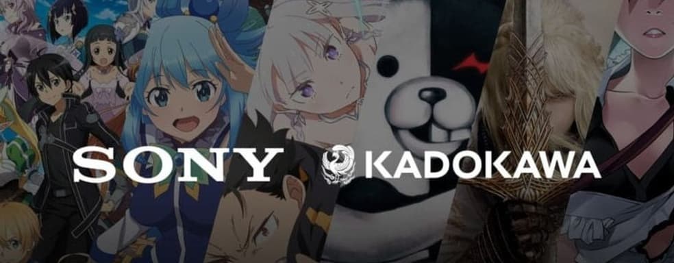 Sony купит владельцев FromSoftware? Компания стала крупнейшим акционером корпорации Kadokawa