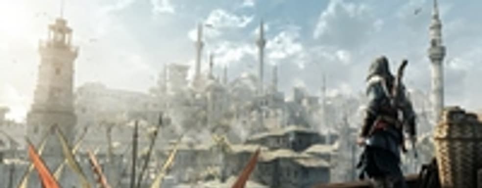 Тизер и концепт-арты Assassin's Creed: Revelations