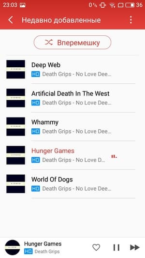 Смартфон Meizu M5s