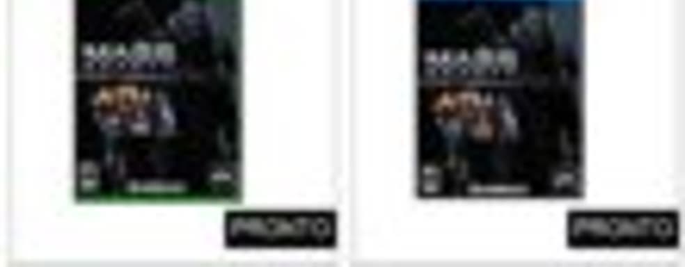 И снова о Mass Effect Trilogy для PS4 и Xbox One