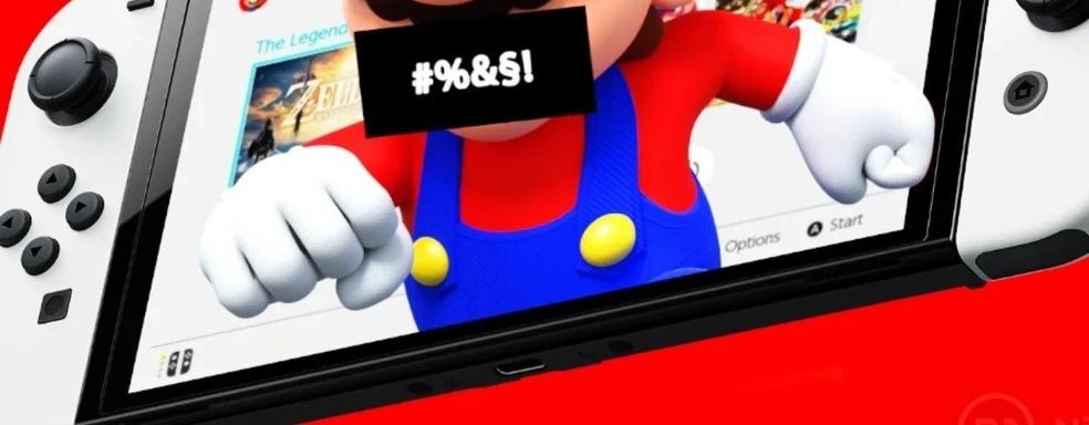 Энтузиаст воскресил закрытый Nintendo эмулятор Ryujinx и продолжит развивать его