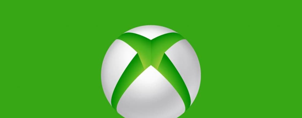28 игр появятся на Xbox в ближайшие дни