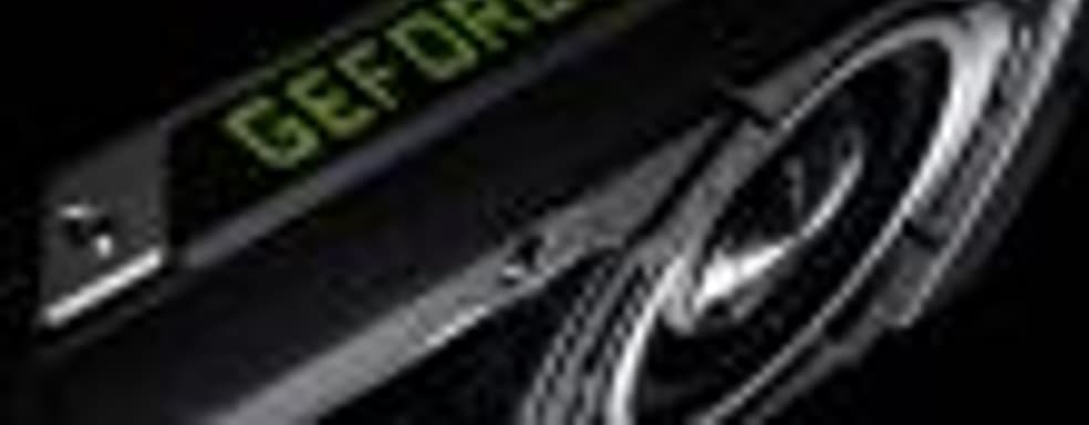 Nvidia представила видеокарты GeForce GTX 1050 и GTX 1050 Ti