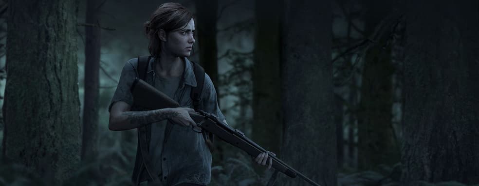 The Last of Us Part 2 стала доступна на ПК до 3 января 2022 года
