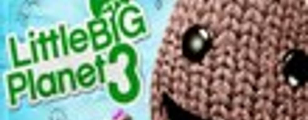 LittleBigPlanet 3 заметили в резюме аниматора 