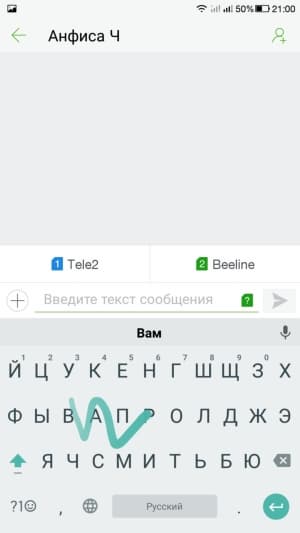 Смартфон LeEco Le 2 (X527)