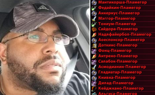 Русские игроки достали европейцев в WoW Wrath of the Lich King Classic. Сообщество столкнулось с российской PvP-угрозой