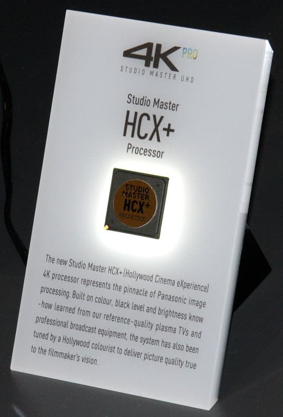 Конвенция Panasonic 2016 Конвенция Panasonic 2016