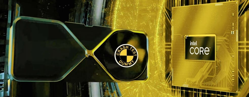 NVIDIA отправляет разгневанных геймеров обратно в Intel. Скандал с нестабильными процессорами продолжается