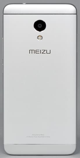 Смартфон Meizu M5s