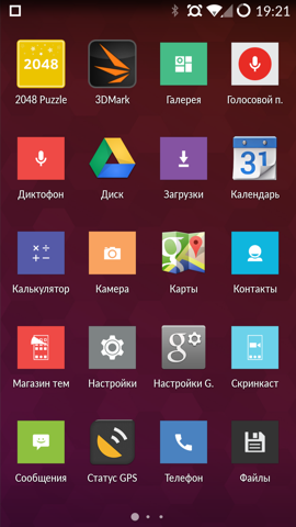 Обзор OnePlus One. Скриншоты. Внешний вид ОС