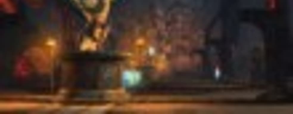 God Mode в продаже